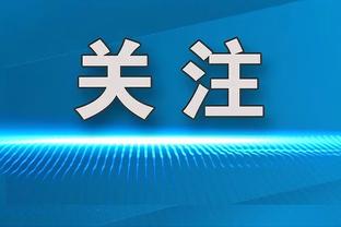 加布里：今年中甲会有六七队争夺冲超名额 中国青少年比赛少