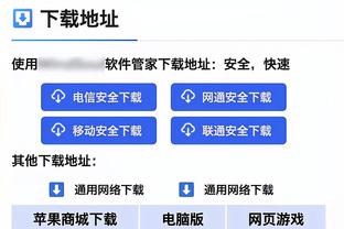 ?要是参加了扣篮大赛？文班亚马赛前热身秀胯下大风车暴扣