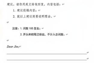 C罗社媒晒视频，纪念自己成为过去25年世界上搜索量最多的运动员