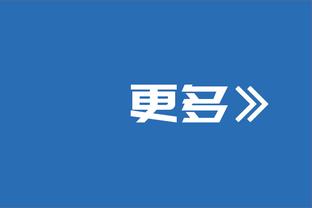 足总杯-阿森纳vs利物浦首发：哈弗茨、萨卡先发，努涅斯出战