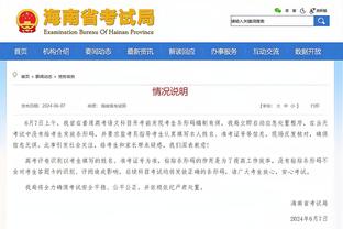 188金宝搏亚洲登录截图3