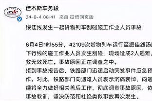 多点开花！老鹰全队6人得分上双 吹杨38分/博格丹20分/穆雷17分