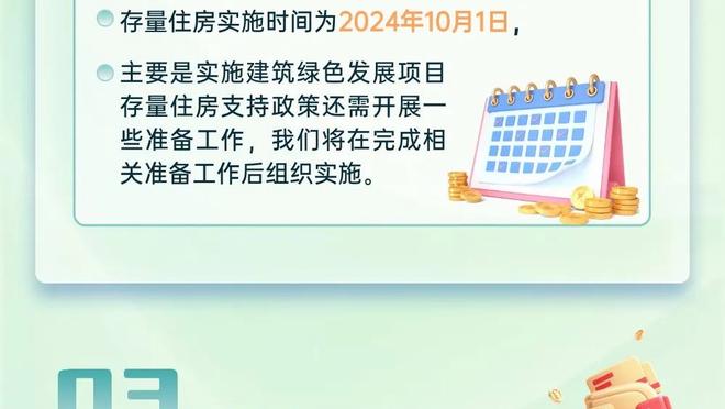 虎父无犬子！鲁尼大儿子一人独造四球，带领曼联U14六球大胜