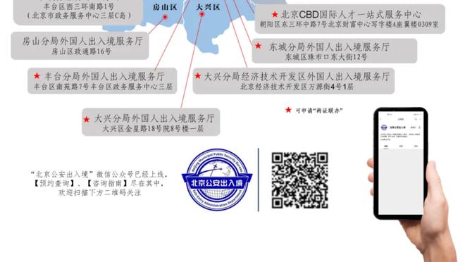 TJD：追梦是我们的领袖 他的回归提升了球队的表现